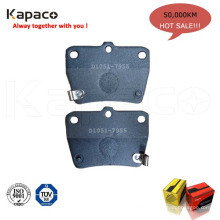 Kapaco hi-q Bremsbelag rawmetallic D1051-7955